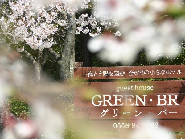 桜看板_JALAN_140409.jpg