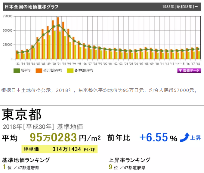 微信图片_20190808110504.png