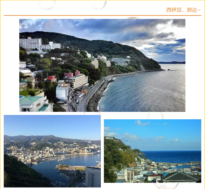 微信图片_20190828102329.png