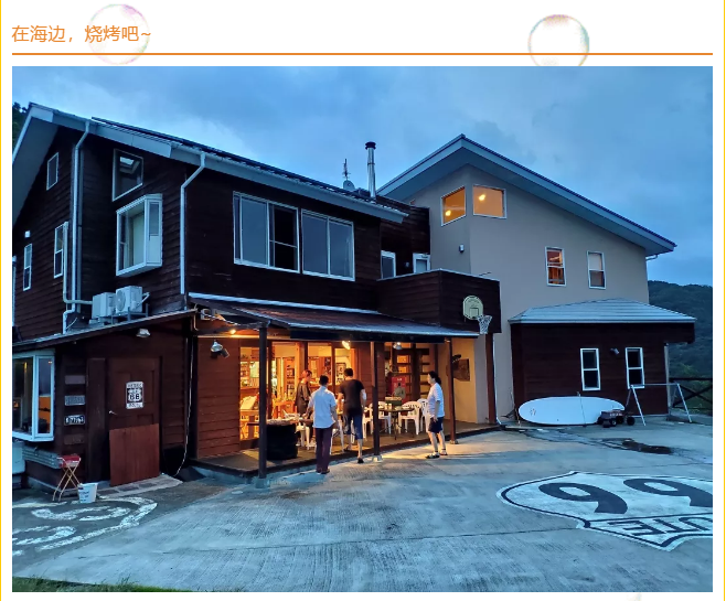 微信图片_20190828103438.png