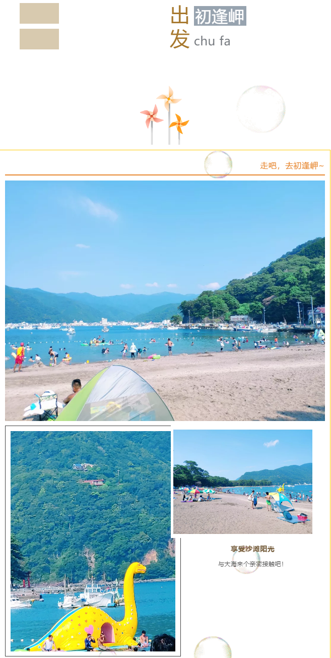 微信图片_20190828105055.png