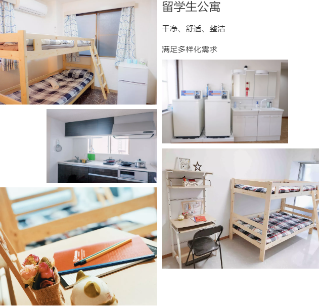 微信图片_20191012090245.png