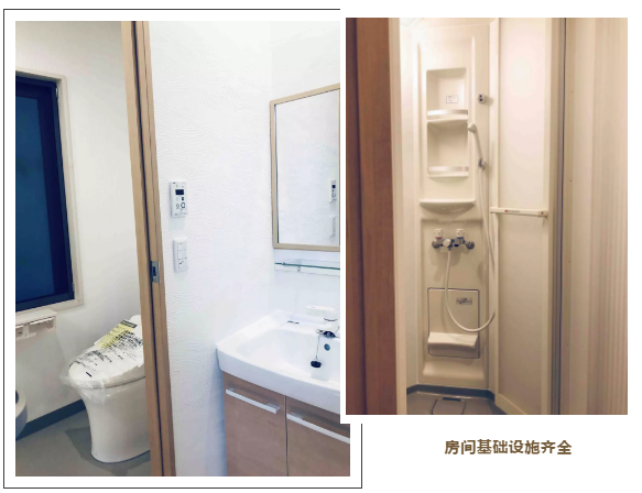 微信图片_20191104093756.png